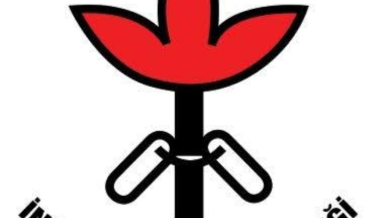 İHD, '' Bu Vahşetin Takipçisiyiz''