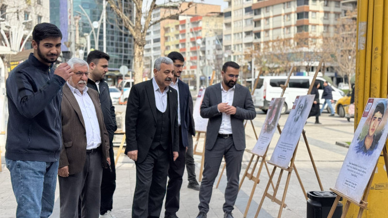 HÜDA PAR Heyetinden “Şubat ayı şehadet ayı” sergisine ziyaret