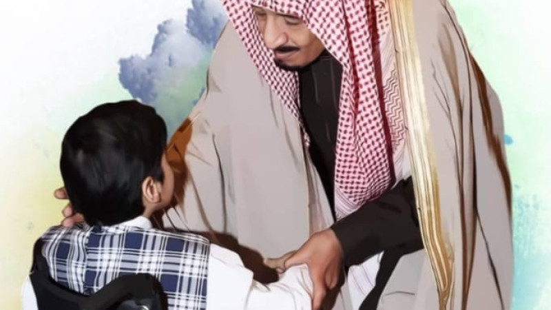 500 BİN RİYALLİ ARAŞTIRMA ÖDÜLÜ