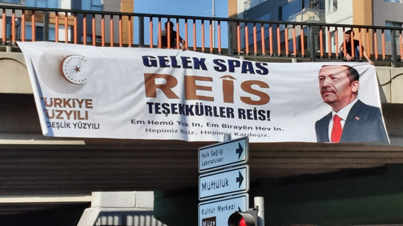 ''GELEK SPAS'' REİS